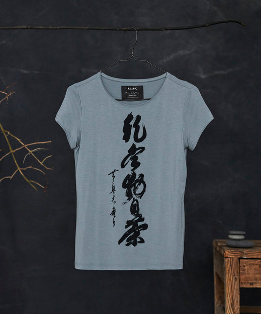 Unknown artist storm cloud t-shirt woman