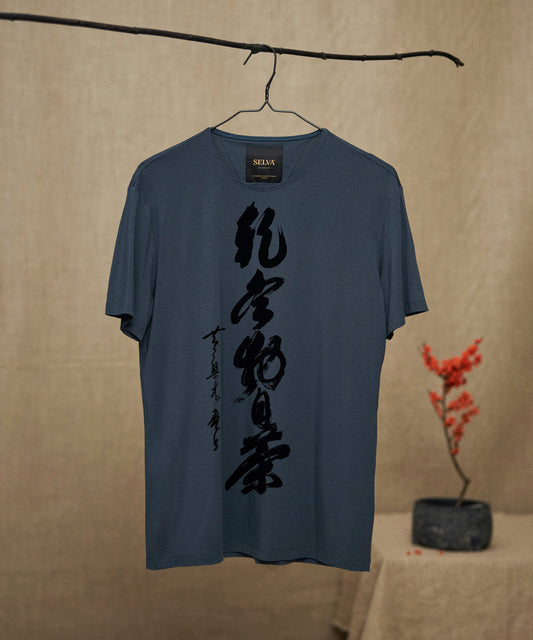 Unknown artist dark cool gray t-shirt men