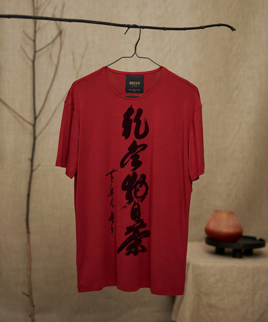 Unknown artist marsala t-shirt men