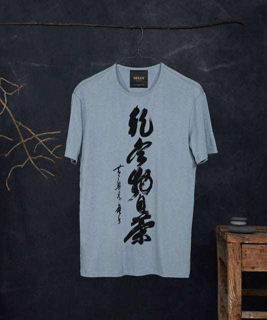 Unknown artist storm cloud t-shirt men