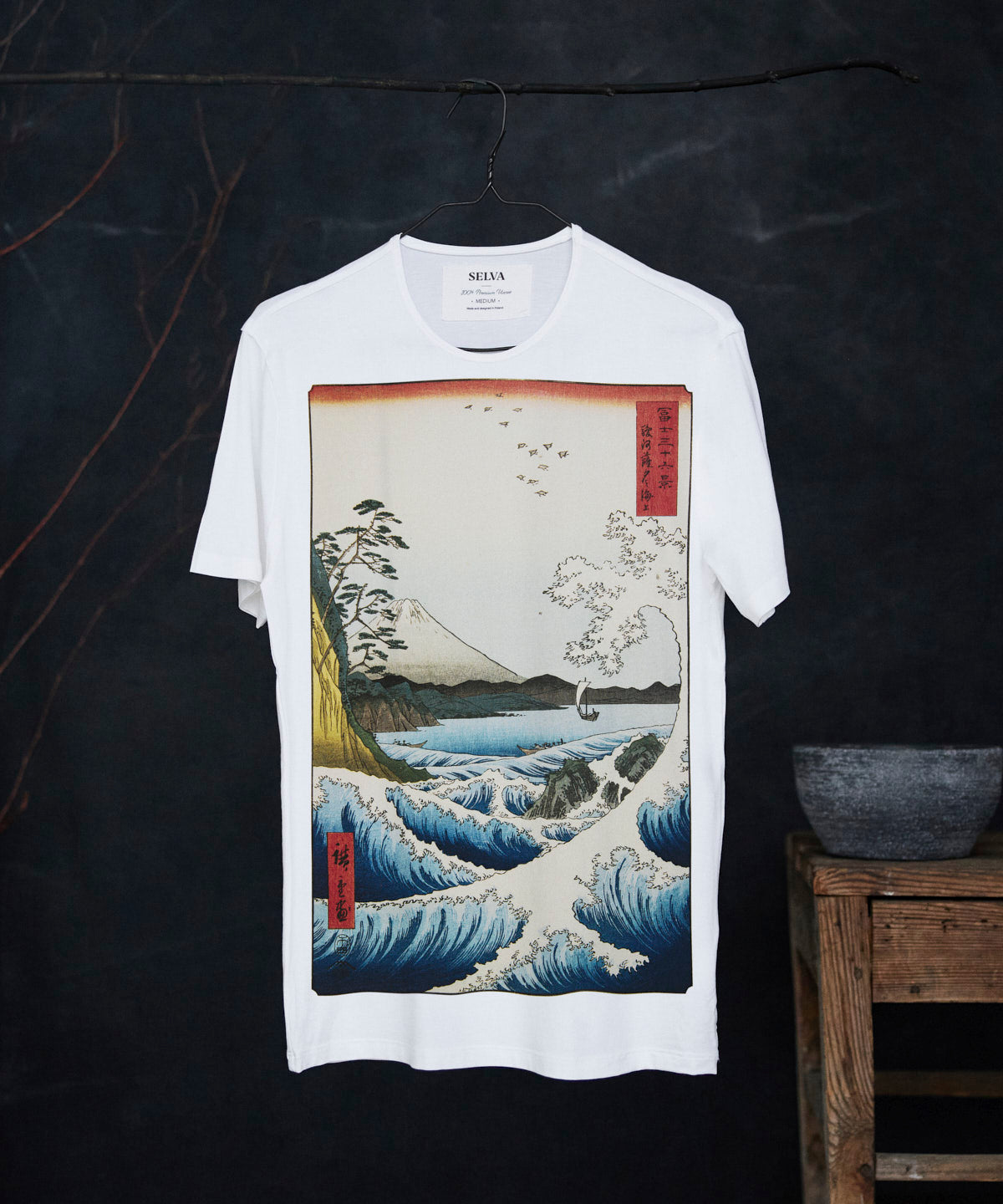 Koszulka męska - Utagawa Hiroshige No. 69 - biała