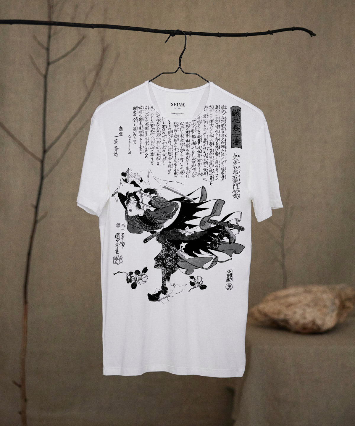 Utagawa Kuniyoshi no.92 white t-shirt men