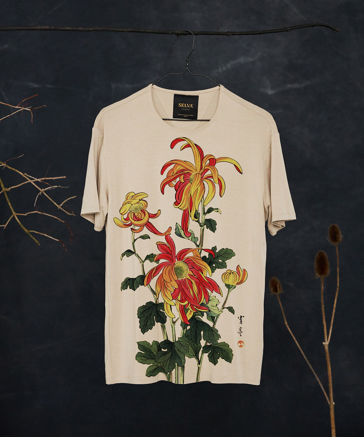 Watanabe Seitei hummus t-shirt man