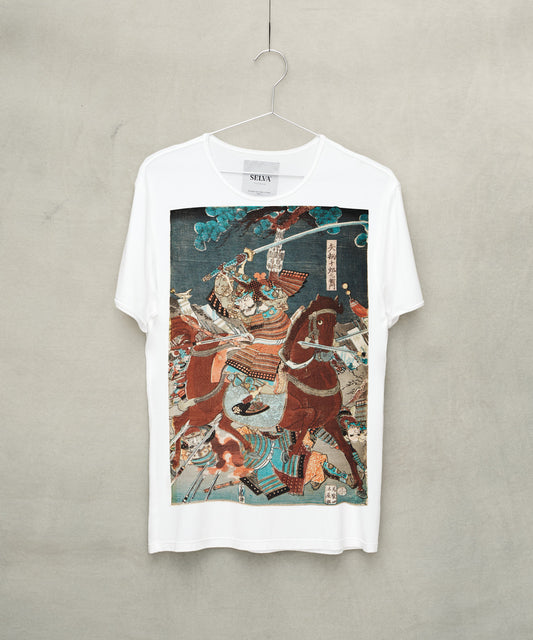 Yoshifusa no.2 Men’s T-shirt