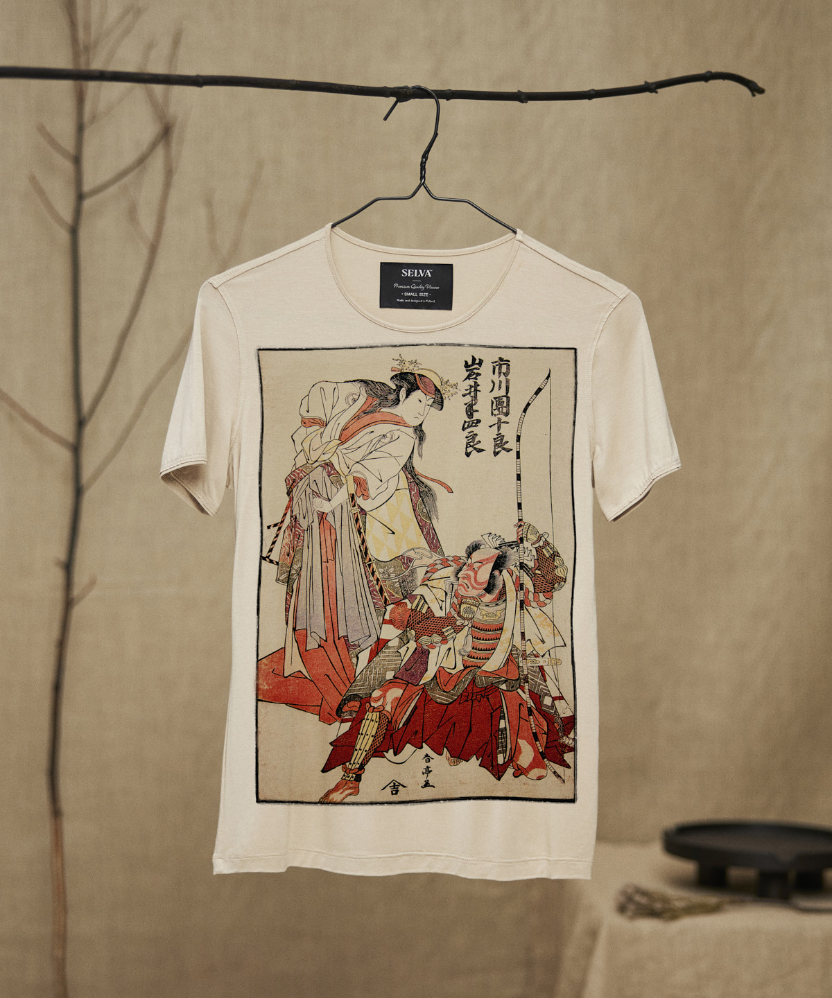 Katsukawa Shuntei no.54 hummus t-shirt woman