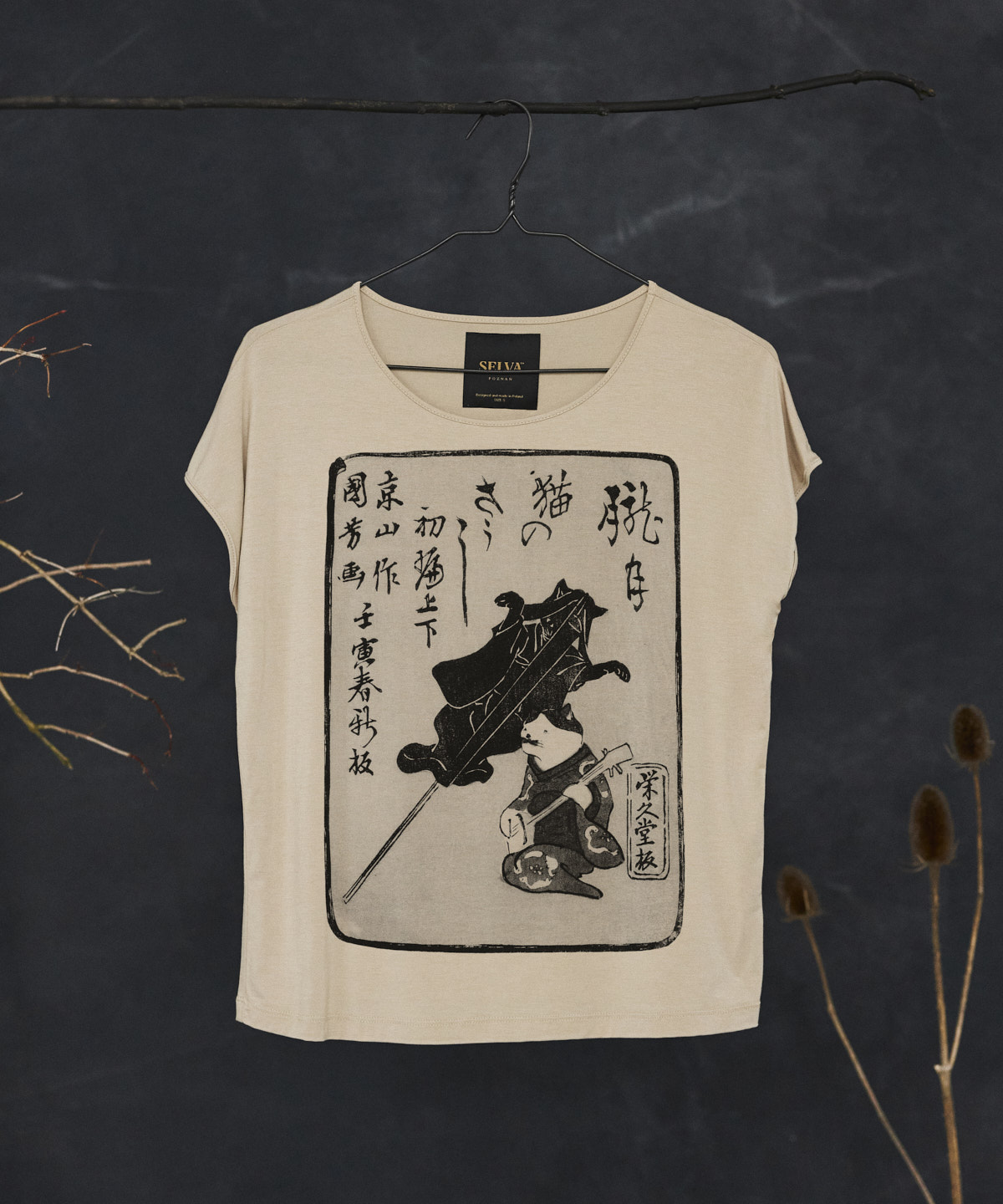 Ukiyo-e no.35 hummus t-shirt woman
