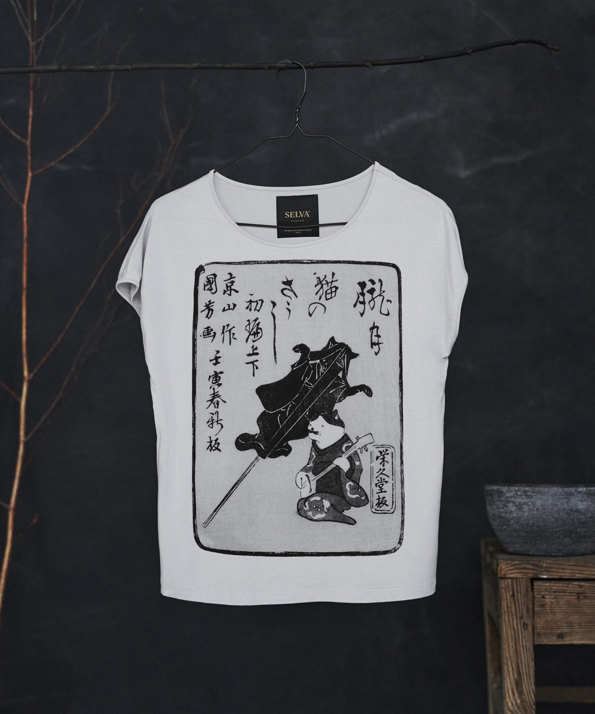 Ukiyo-e no.35 hoar t-shirt woman