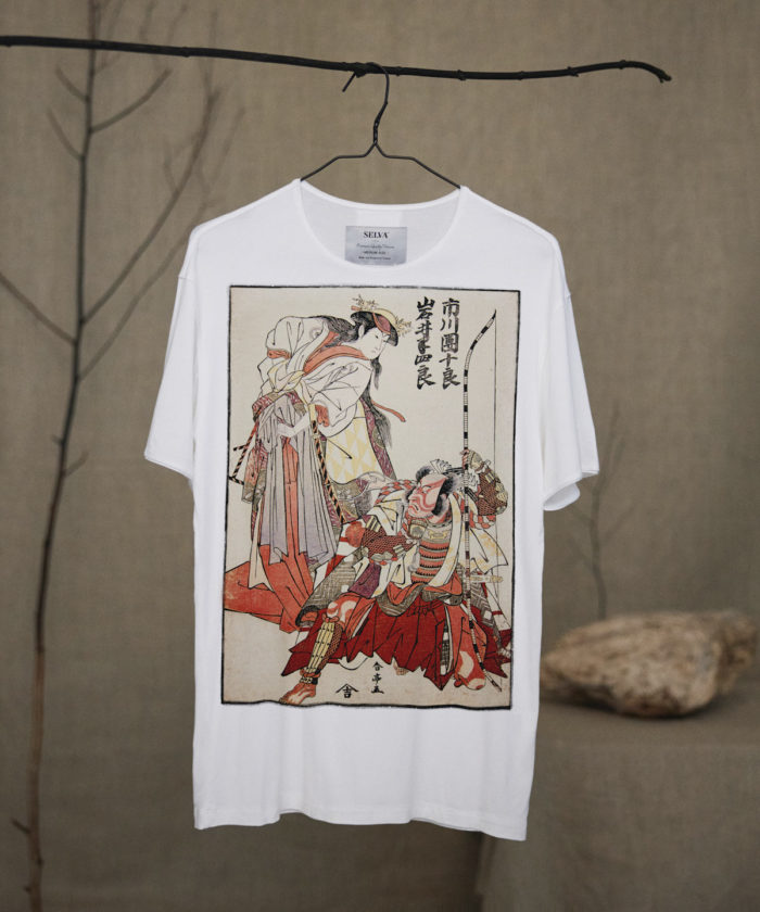 Katsukawa Shuntei no.54 white t-shirt men