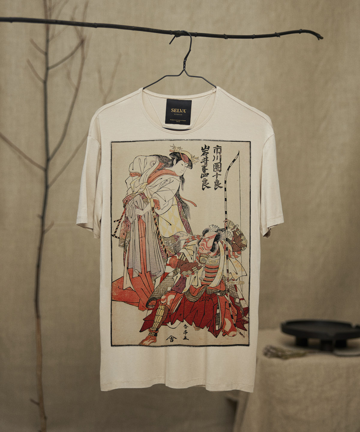 Katsukawa Shuntei no.54 hummus t-shirt men