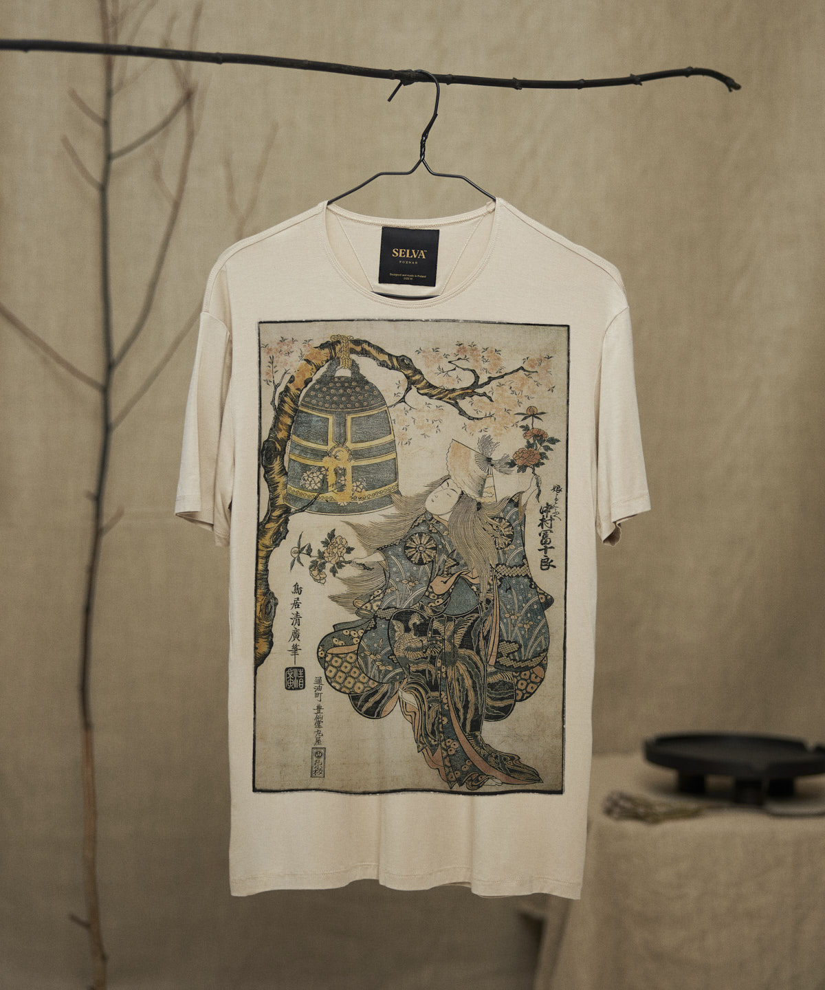 Torii Kiyohiro no.61 hummus t-shirt men