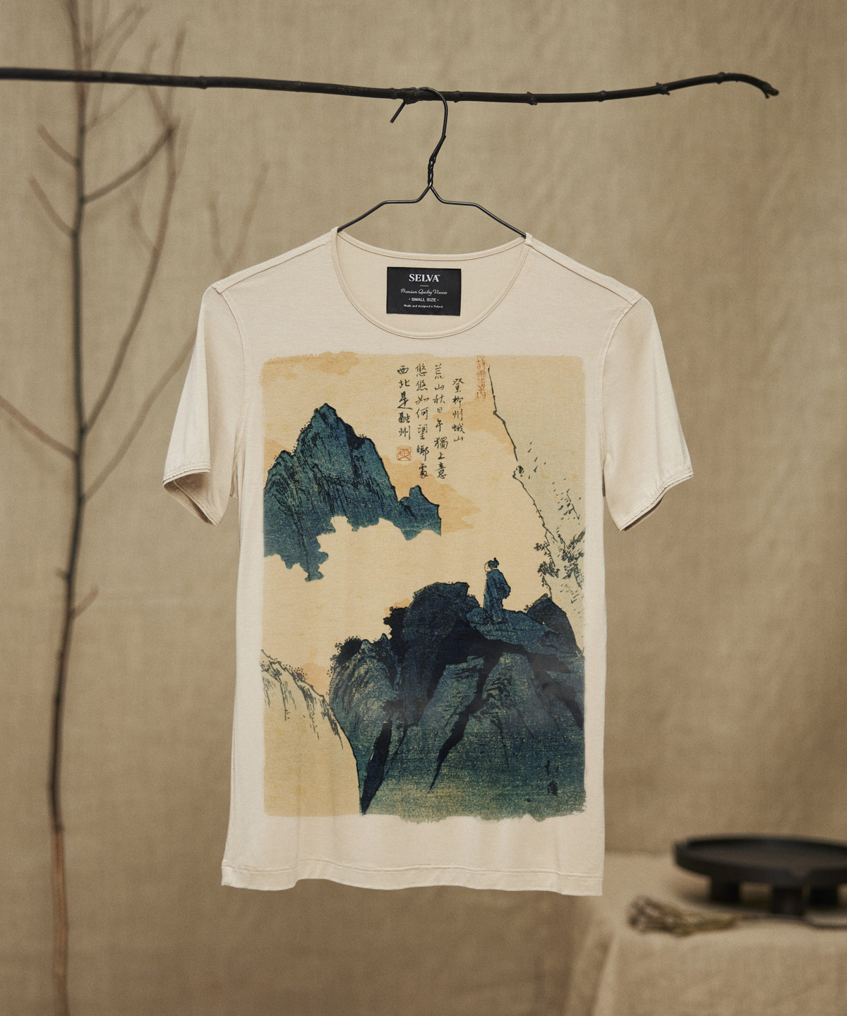 Ukiyo-e no.84 hummus t-shirt woman