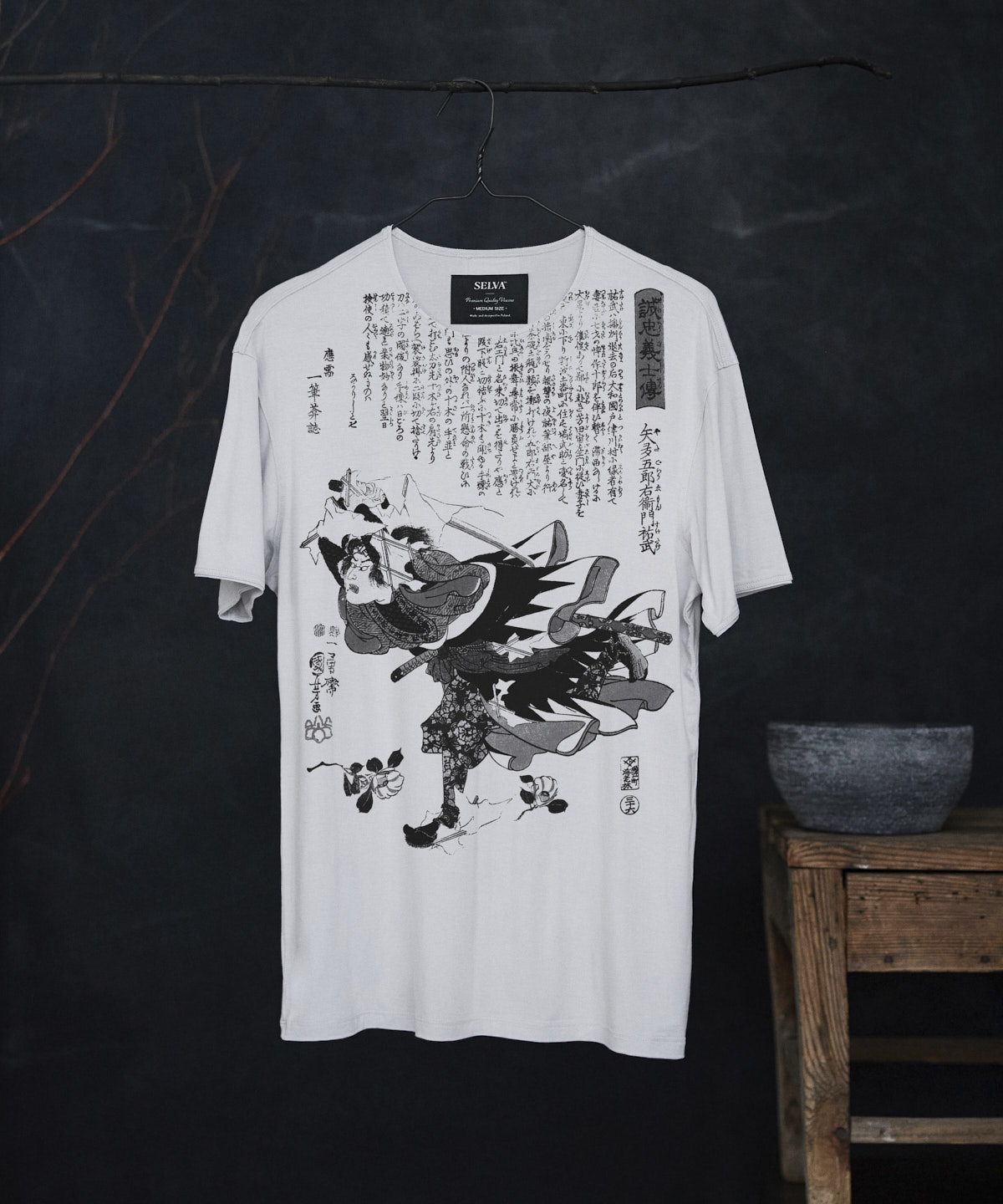 Utagawa Kuniyoshi no.92 hoar t-shirt men