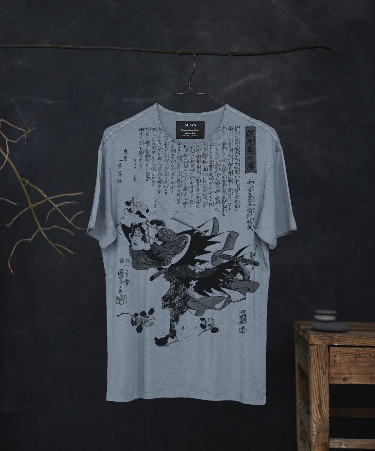 Utagawa Kuniyoshi no.92 storm cloud t-shirt men