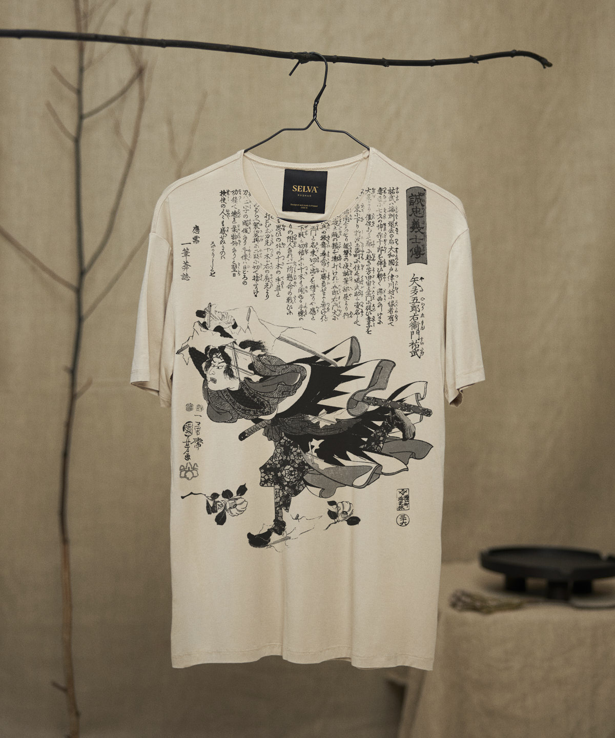 Utagawa Kuniyoshi no.92 hummus t-shirt men
