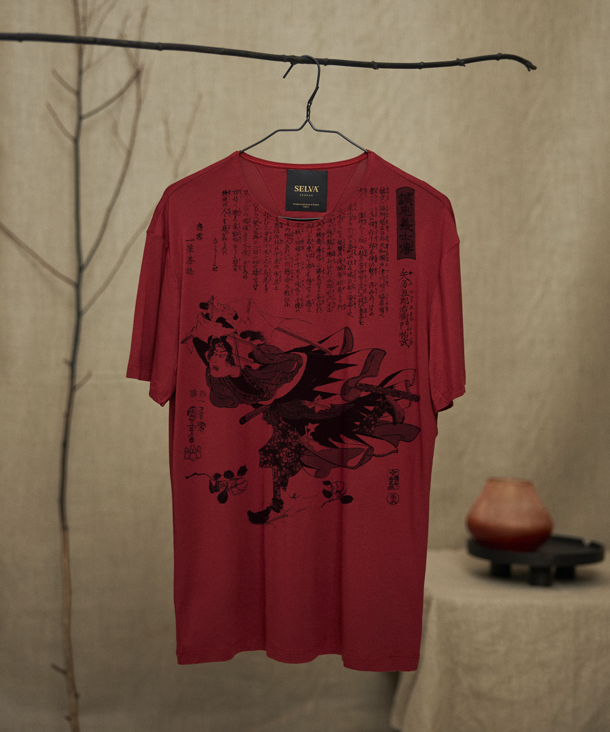 Utagawa Kuniyoshi no.92 marsala t-shirt men