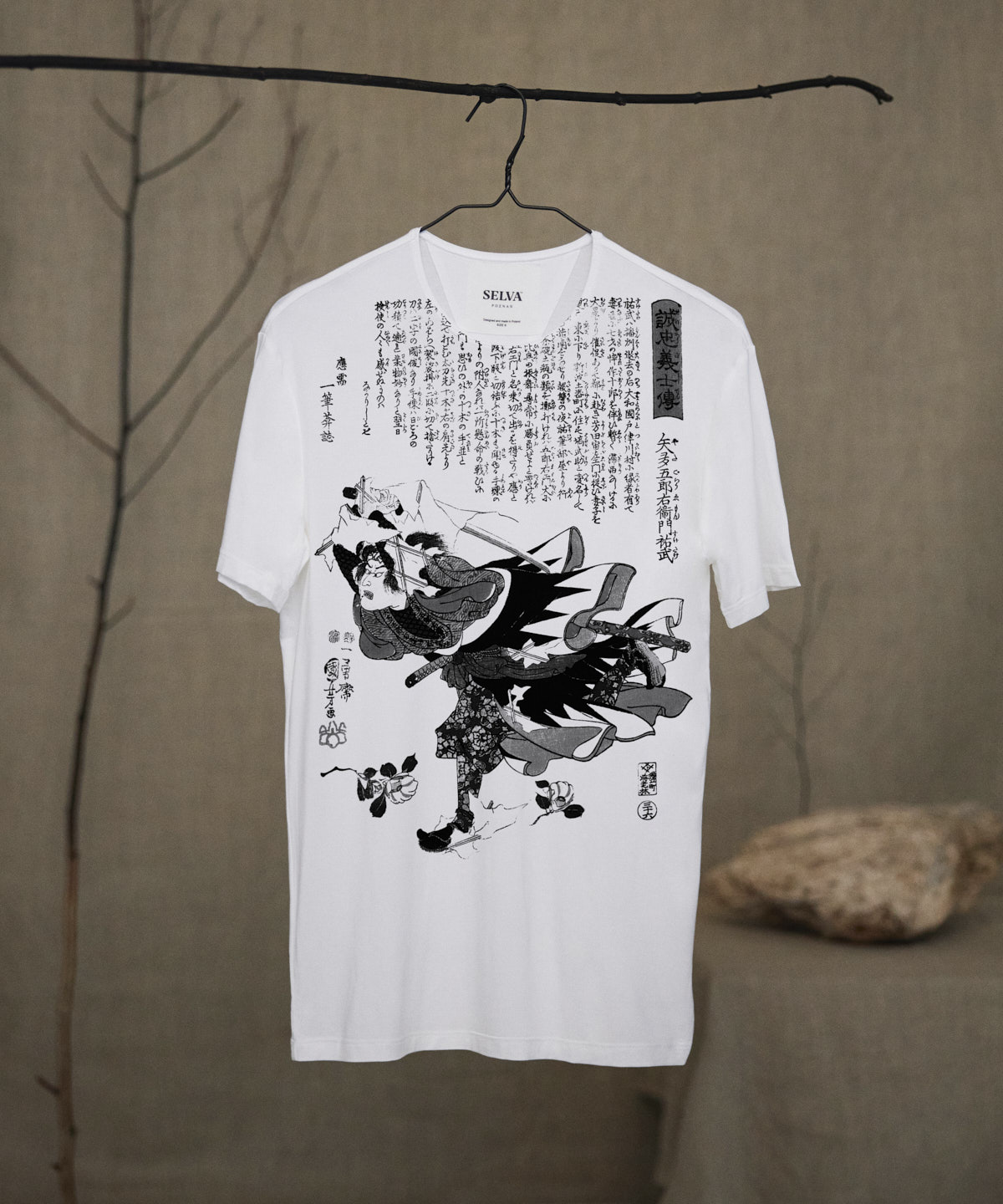 Utagawa Kuniyoshi no.92 white t-shirt men