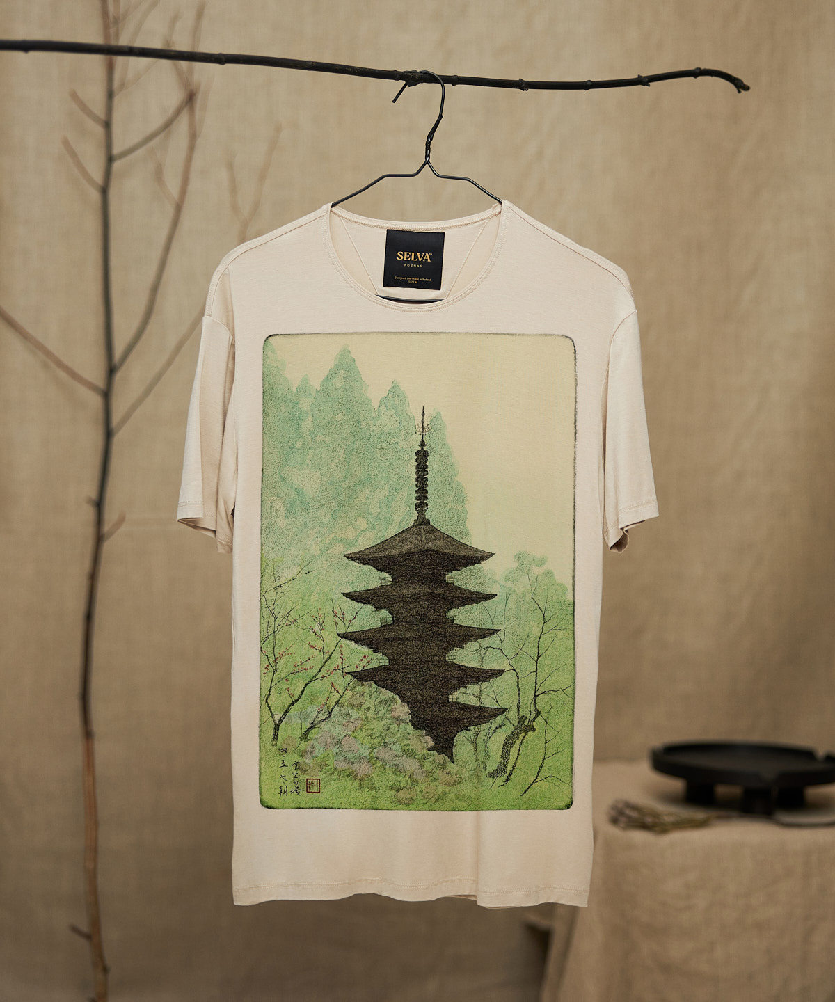 Chikuhaku Suzuki hummus t-shirt man